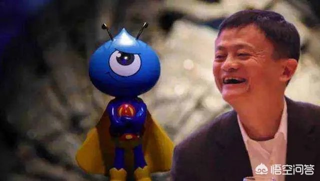马云会接受蚂蚁金服投资的100亿美金吗？