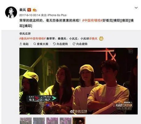 pgone和马苏是什么关系?