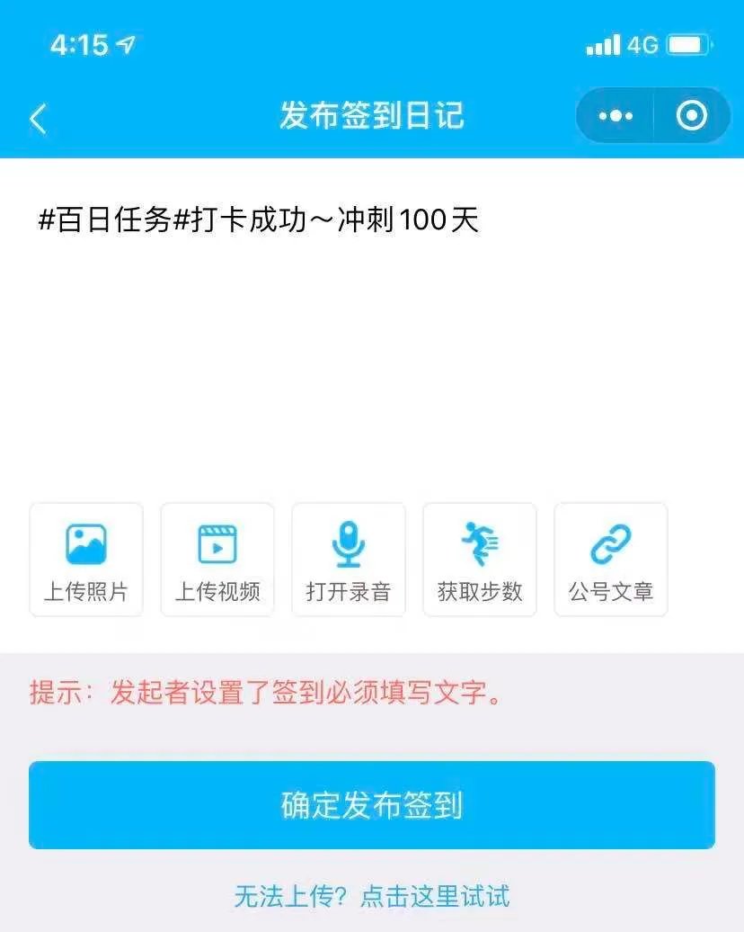 木·源远流长 | 为什么中国人偏爱木制品?
