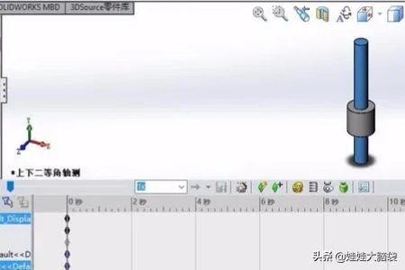 solidwork怎么制作动画【详细新手教程】?
