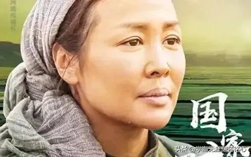 《国家孩子》感动多少人?你怎么评价?