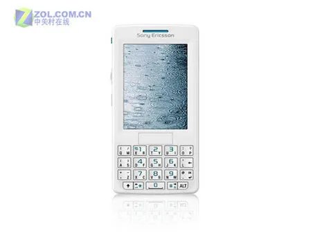 绝对震撼 索爱时尚商务M608c怒破3000