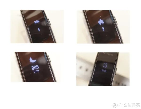 #本站首晒#哎呀嘛,咔咔的 华为手环B3 青春版 使用评测
