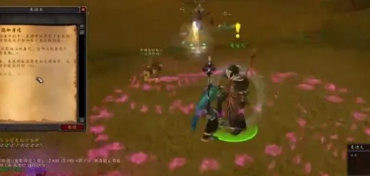 魔兽世界卡拉赞钥匙碎片怎么获得