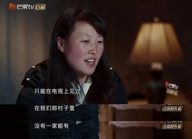 如何看待《变形计之平行世界》?