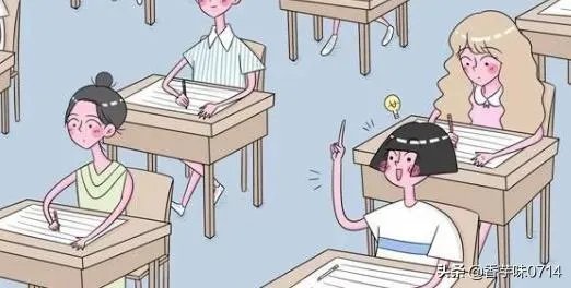 在QQ中屏蔽此人消息是什么意思?