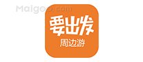 中国十大暑假旅游好去处