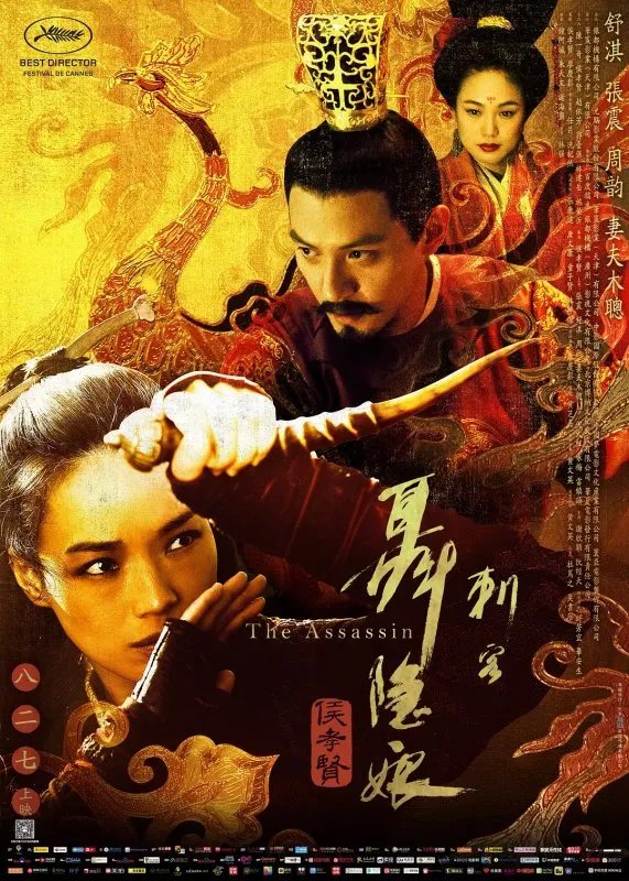 阮经天演过哪些好看的电影和电视剧？