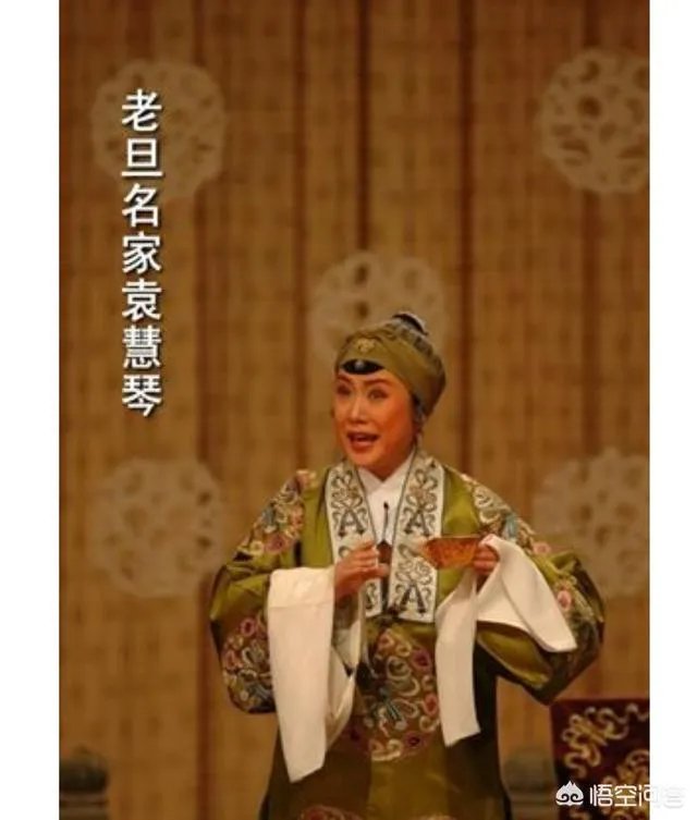 京剧分类还有名家名段有哪些?