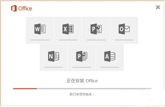 电子表格2003