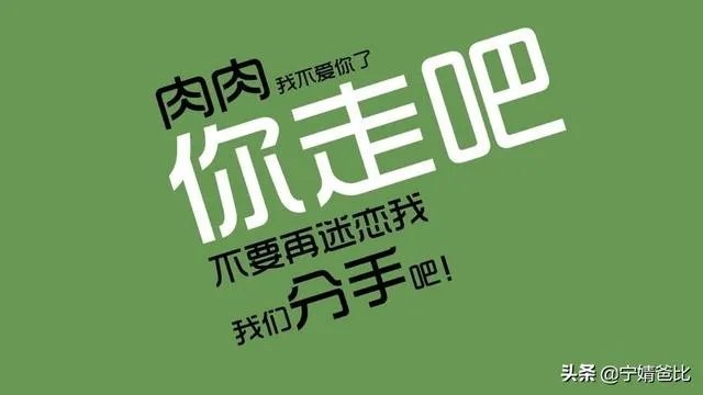 想搞台跑步机减减肥，想问下国内有什么品牌的跑步机推荐吗？我比较看重售后？