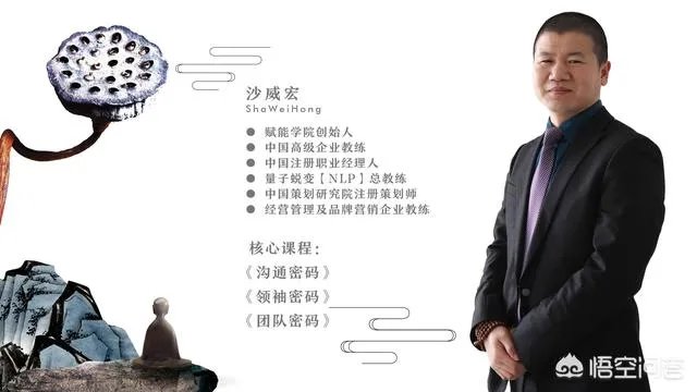 传统实体零售门店如何才能具有吸引力?
