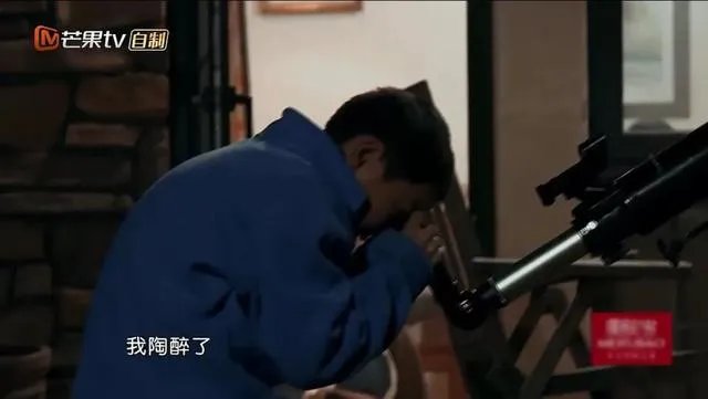 如何看待《变形计之平行世界》?