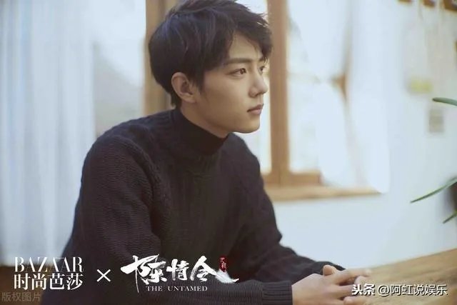 如何看待616肖战全球后援会改名?
