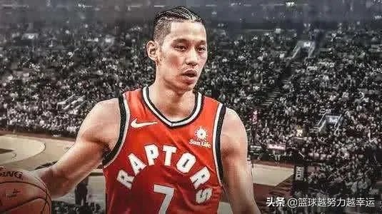 有消息称,森林狼欲签约林书豪并让他打首发控卫,你怎么看?