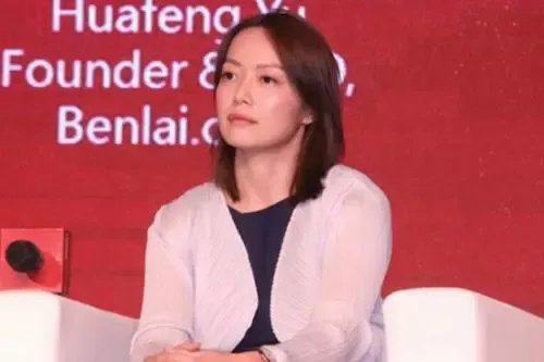 网易严选COO石闻一已经从网易严选离职,她离职的原因是什么?