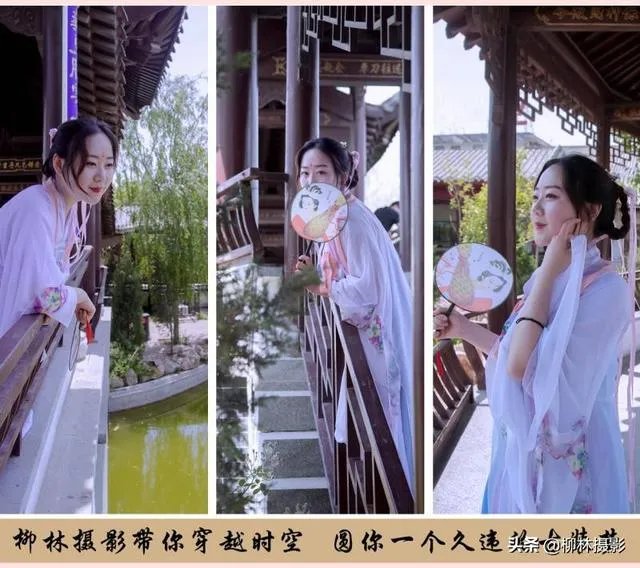 人像摄影中,你认为旗袍与汉服哪个更能拍出中国女人的韵味?你喜欢拍哪一种服装?