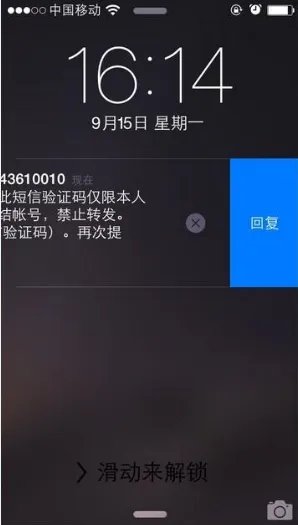 ios8使用技巧和方法(终于能搞懂ios8了)