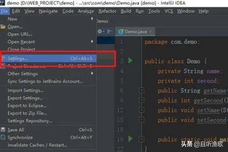 IntelliJ IDEA怎么设置编码格式?