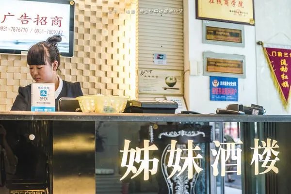 兰州人排队都要吃的美食有哪些?