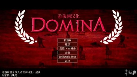 原创