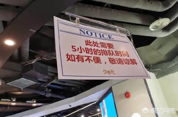 歌手薛之谦服装店开业,一小时店铺被粉丝买空,明星赚钱为什么这么容易?
