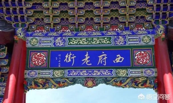 宝鸡除了陈仓老街,还有哪些值得一去的特色街区?