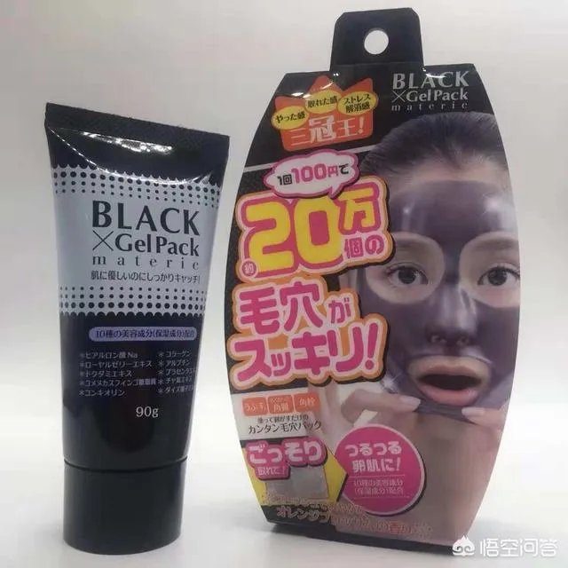去死皮的哪种产品好?