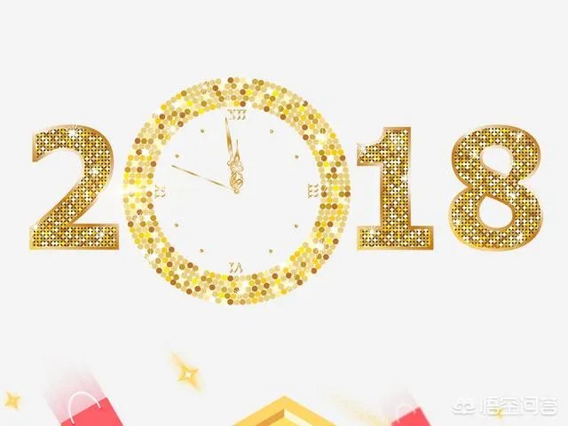 朋友圈发18岁照片是什么梗?