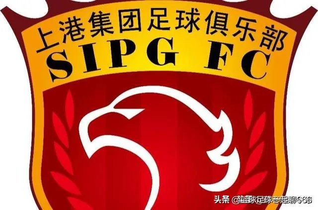 上港客场战平浦和,无缘亚冠半决赛,是实力问题还是阵容问题?