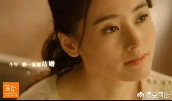 为什么婚恋网站都不流行找代言人?