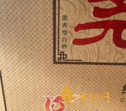 尧王醇是什么?探索它的历史和文化价值
