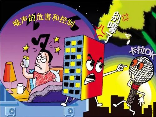 买房选楼层注意事项有哪些