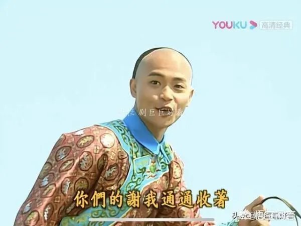 《还珠格格》的尔泰喜欢小燕子吗?