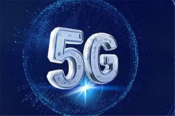 我国5G基站已经建成60万座以上,什么时候才能普及5G?